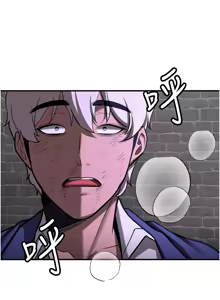 Page 1180 of 抢女友速成班 | 搶女友速成班 1-80 END - preview thumbnail