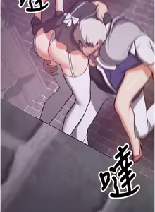 Page 1193 of 抢女友速成班 | 搶女友速成班 1-80 END - preview thumbnail