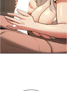 Page 1247 of 抢女友速成班 | 搶女友速成班 1-80 END - preview thumbnail