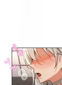 Page 1253 of 抢女友速成班 | 搶女友速成班 1-80 END - preview thumbnail