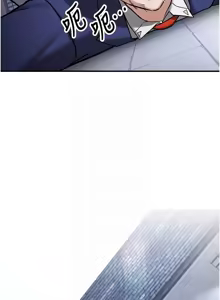 Page 1266 of 抢女友速成班 | 搶女友速成班 1-80 END - preview thumbnail