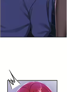 Page 134 of 抢女友速成班 | 搶女友速成班 1-80 END - preview thumbnail