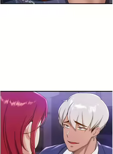 Page 141 of 抢女友速成班 | 搶女友速成班 1-80 END - preview thumbnail