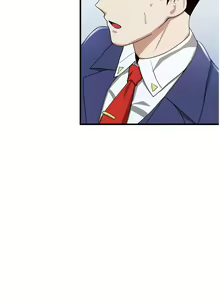 Page 171 of 抢女友速成班 | 搶女友速成班 1-80 END - preview thumbnail