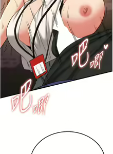 Page 291 of 抢女友速成班 | 搶女友速成班 1-80 END - preview thumbnail