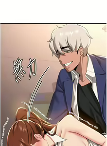 Page 305 of 抢女友速成班 | 搶女友速成班 1-80 END - preview thumbnail
