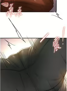 Page 360 of 抢女友速成班 | 搶女友速成班 1-80 END - preview thumbnail