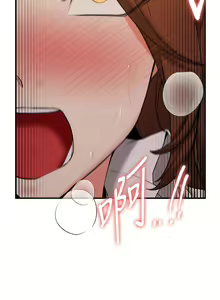 Page 365 of 抢女友速成班 | 搶女友速成班 1-80 END - preview thumbnail