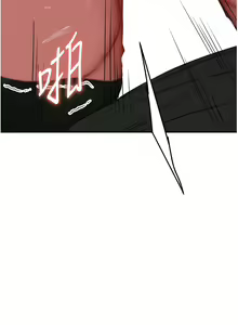 Page 390 of 抢女友速成班 | 搶女友速成班 1-80 END - preview thumbnail
