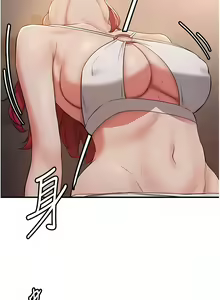 Page 461 of 抢女友速成班 | 搶女友速成班 1-80 END - preview thumbnail
