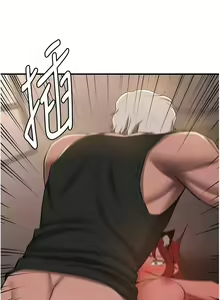 Page 475 of 抢女友速成班 | 搶女友速成班 1-80 END - preview thumbnail