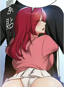 Page 490 of 抢女友速成班 | 搶女友速成班 1-80 END - preview thumbnail
