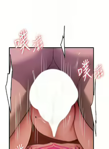 Page 532 of 抢女友速成班 | 搶女友速成班 1-80 END - preview thumbnail