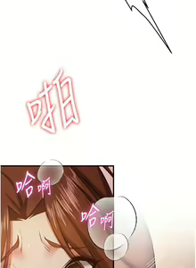 Page 581 of 抢女友速成班 | 搶女友速成班 1-80 END - preview thumbnail