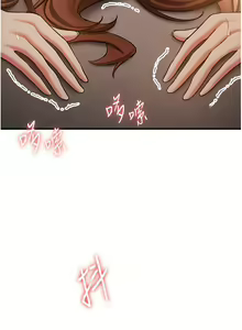 Page 620 of 抢女友速成班 | 搶女友速成班 1-80 END - preview thumbnail