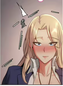 Page 622 of 抢女友速成班 | 搶女友速成班 1-80 END - preview thumbnail
