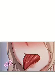 Page 649 of 抢女友速成班 | 搶女友速成班 1-80 END - preview thumbnail