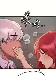 Page 656 of 抢女友速成班 | 搶女友速成班 1-80 END - preview thumbnail