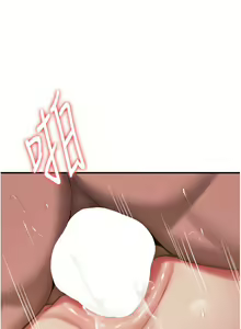Page 685 of 抢女友速成班 | 搶女友速成班 1-80 END - preview thumbnail