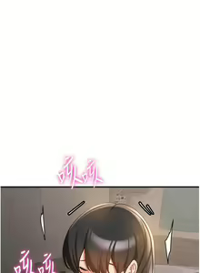 Page 812 of 抢女友速成班 | 搶女友速成班 1-80 END - preview thumbnail