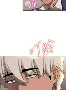 Page 826 of 抢女友速成班 | 搶女友速成班 1-80 END - preview thumbnail