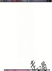 Page 912 of 抢女友速成班 | 搶女友速成班 1-80 END - preview thumbnail