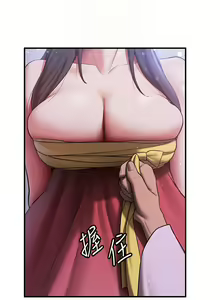 Page 914 of 抢女友速成班 | 搶女友速成班 1-80 END - preview thumbnail