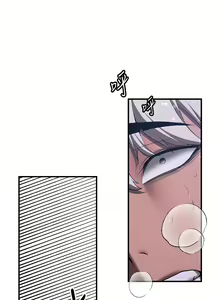 Page 917 of 抢女友速成班 | 搶女友速成班 1-80 END - preview thumbnail