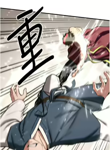 Page 991 of 抢女友速成班 | 搶女友速成班 1-80 END - preview thumbnail