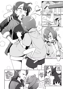 Page 14 of Sora Damasare-ru 2 - preview thumbnail