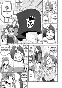 Page 15 of Sora Damasare-ru 2 - preview thumbnail