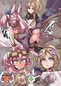 Page 8 of 発情キ - preview thumbnail