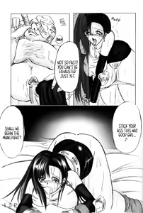 Page 16 of Festa. - preview thumbnail