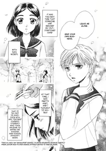 Page 128 of Yuri Shimai Vol.3 - preview thumbnail