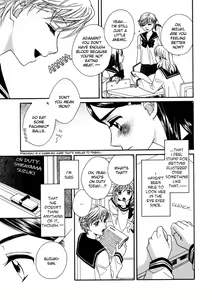 Page 138 of Yuri Shimai Vol.3 - preview thumbnail