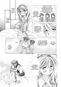 Page 51 of Yuri Shimai Vol.3 - preview thumbnail
