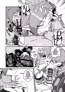 Page 9 of Aunt Lamia's Honey Trap Next Door - preview thumbnail