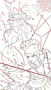 Page 231 of ╉ヅ20┷┇g┫ - preview thumbnail
