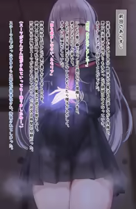 Rushira-chan 5-wa Shiroi Ekitai — hentai manga cover on Fhentai