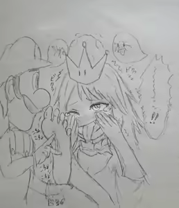 Page 110 of DIVE - preview thumbnail