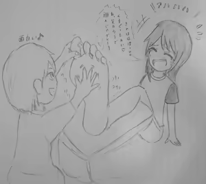 Page 157 of DIVE - preview thumbnail