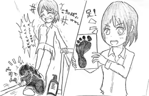 Page 164 of DIVE - preview thumbnail