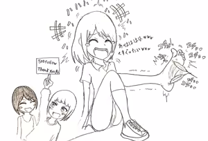 Page 178 of DIVE - preview thumbnail