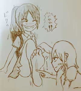 Page 72 of DIVE - preview thumbnail