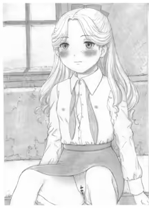 Page 7 of THE SHADOW OF YOUR SMILE - preview thumbnail