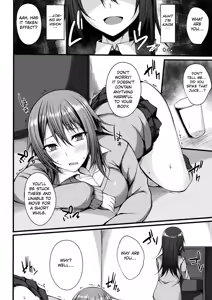 Page 4 of Gaman Dekinakute | I Can't Hold Myself Back - preview thumbnail