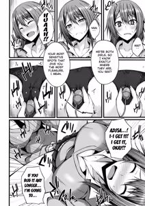 Page 8 of Gaman Dekinakute | I Can't Hold Myself Back - preview thumbnail
