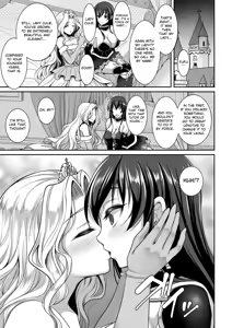 Page 3 of Shirayuri Hime to Kuroyuri no Kishi | The White Lily Princess And The Black Lily Knight - preview thumbnail