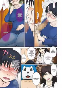 Page 16 of Mama-san Koiikuen 4 | Ясла материнської любові - Частина 4 - preview thumbnail