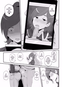 Page 6 of Netorare Ibe Kiba Shizuka | The Netorare of Kiba Shizuka - preview thumbnail